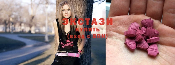 прущие грибы Алексин