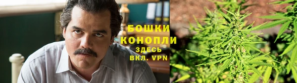 каннабис Алзамай