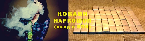 таблы Алексеевка