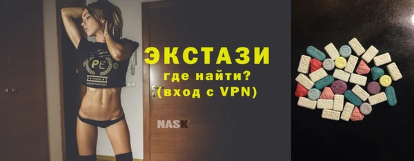 таблы Алексеевка
