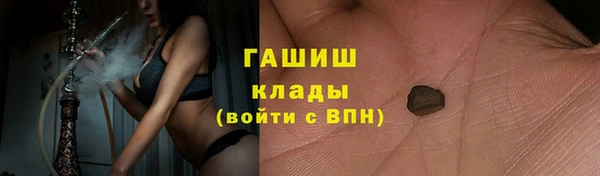 каннабис Алзамай