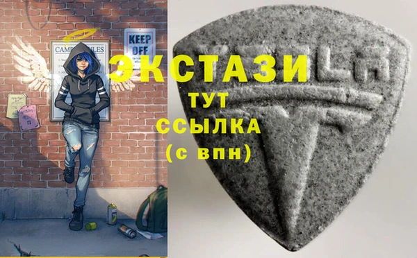 прущие грибы Алексин