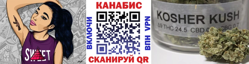 Бошки марихуана Ganja  магазин продажи наркотиков  Белореченск 